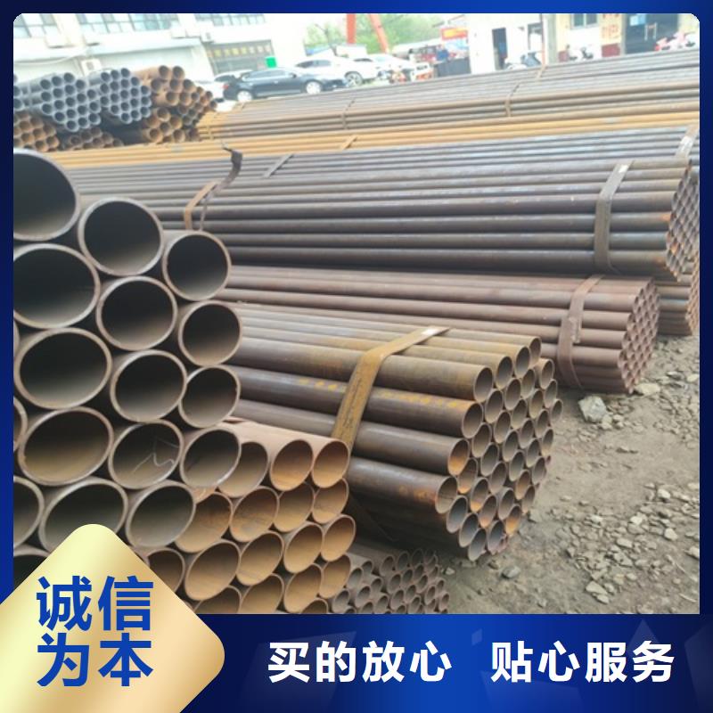 焊管诚信厂家