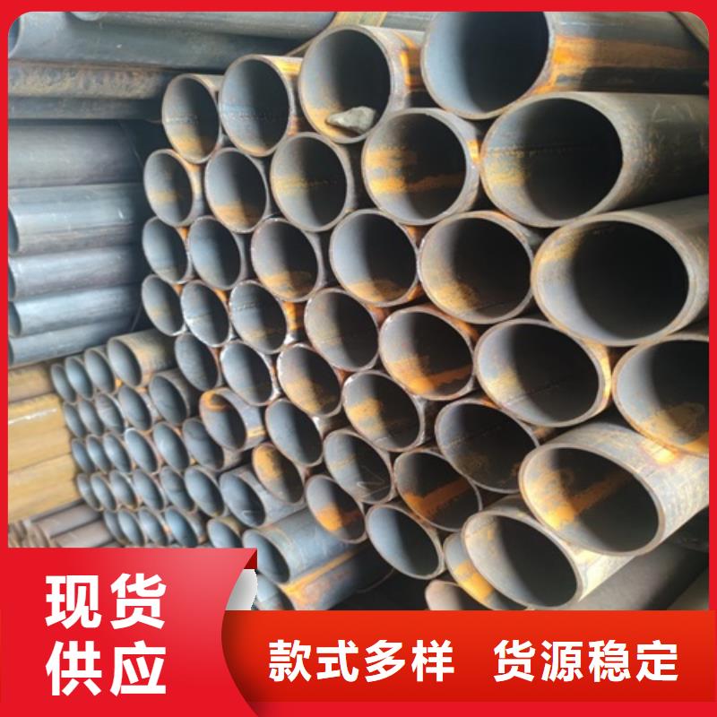 无缝钢管视频-无缝钢管_江西省上饶市市场覆盖铅山|德兴|宜春|九江|吉安|抚州|萍乡|南昌等