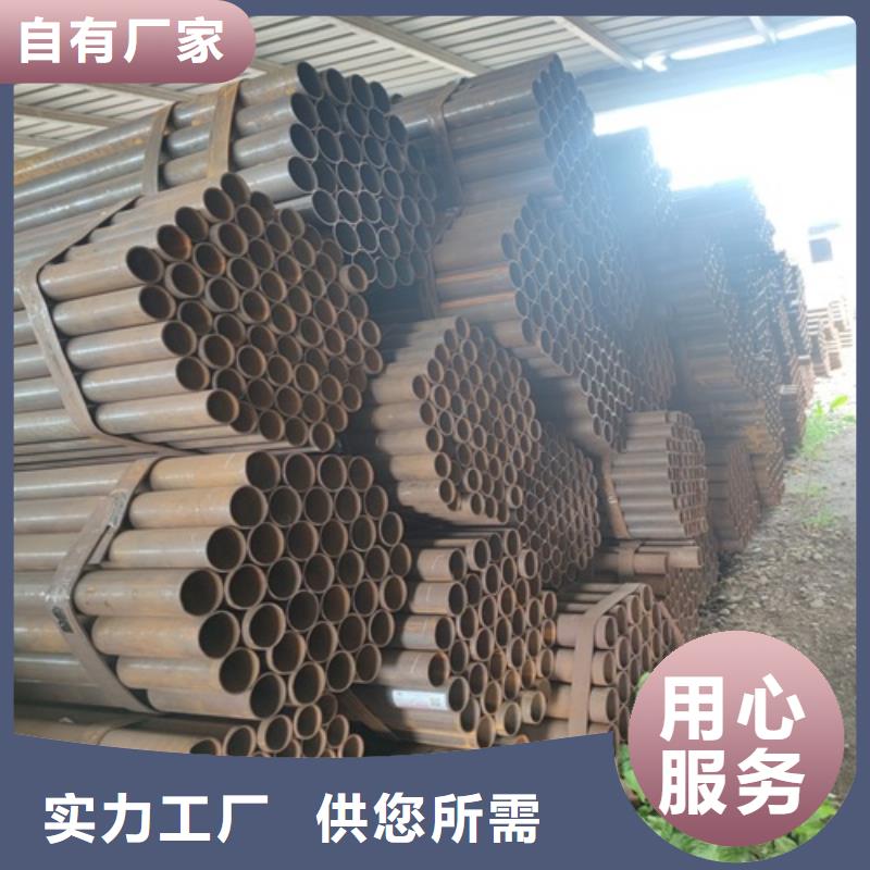 焊管 无缝钢管敢与同行比质量