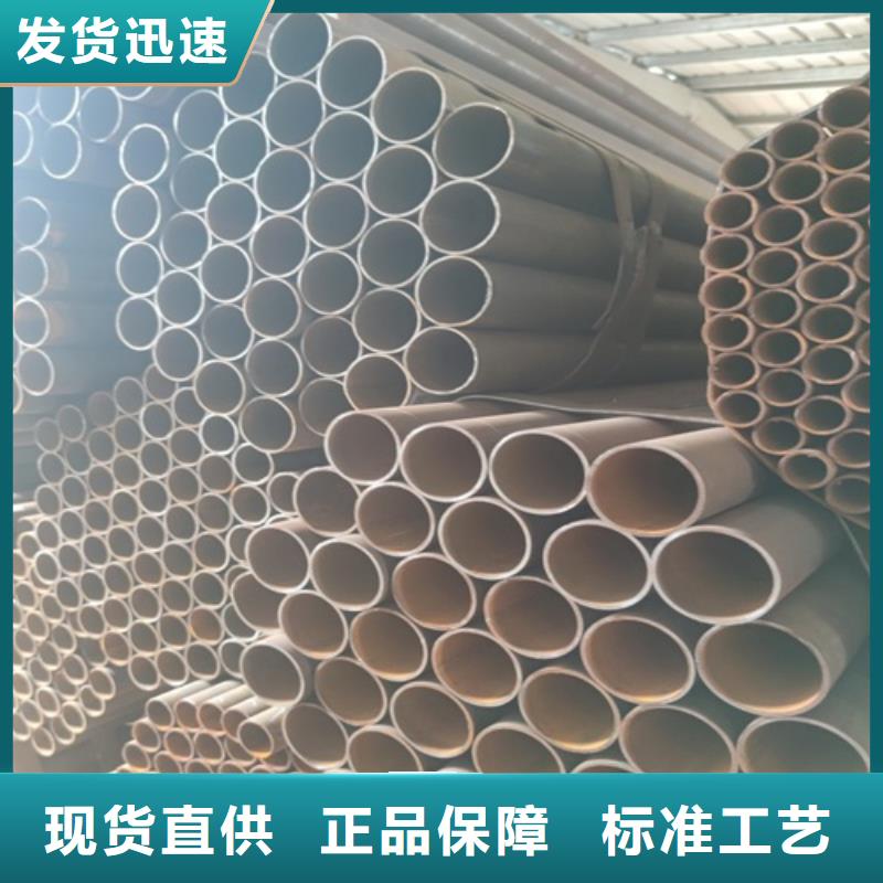 焊管现货直供