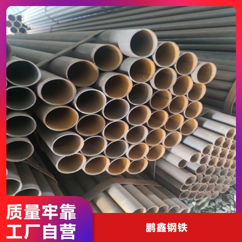 焊管管线管厂家价格低