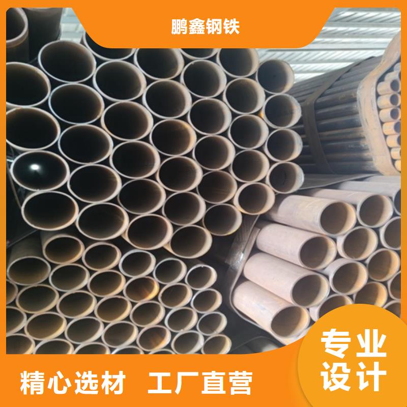  焊管注重细节