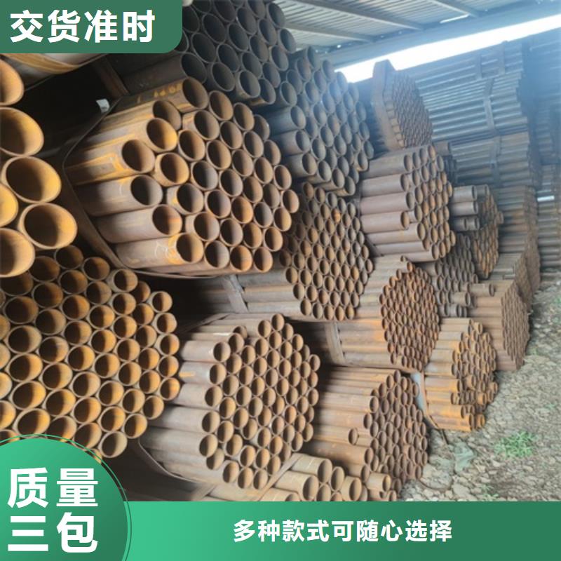 焊管专业供货品质管控