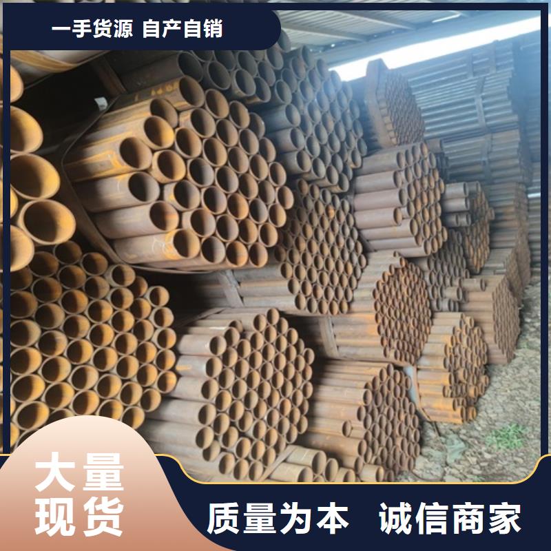  焊管品质之选