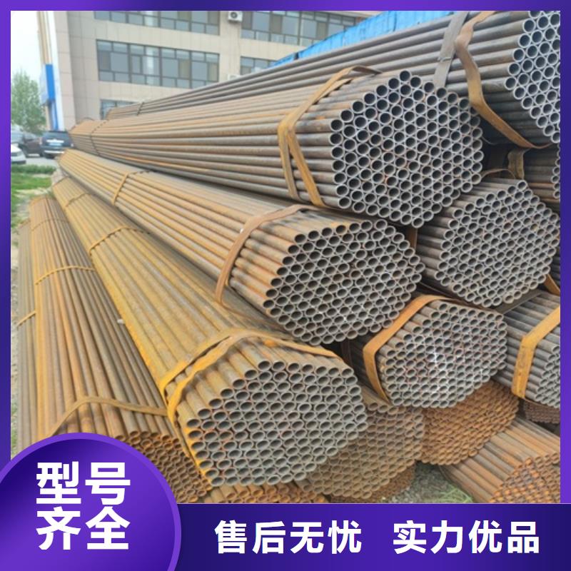 焊管【焊管厂】优势