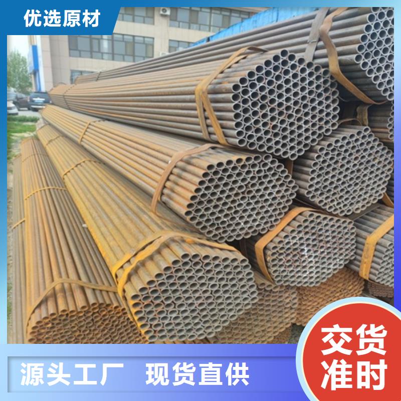 焊管-无缝钢管欢迎来厂考察