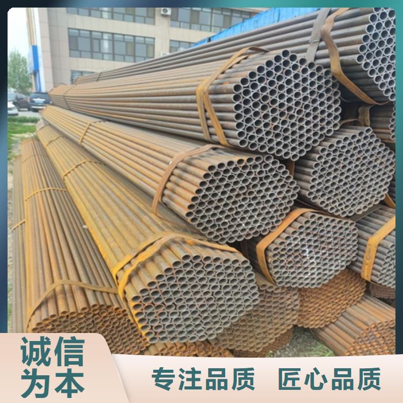 焊管无缝钢管免费安装
