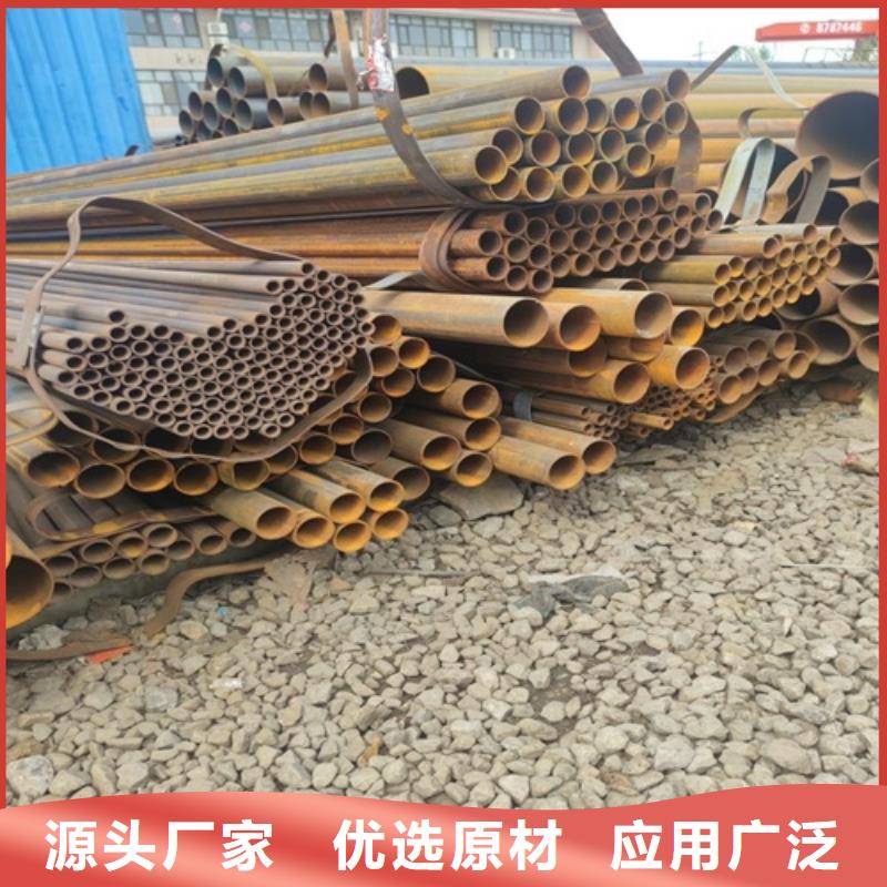  焊管现货直供