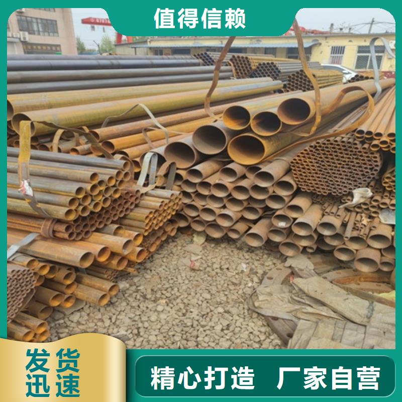 无缝钢管视频-无缝钢管_江西省上饶市市场覆盖铅山|德兴|宜春|九江|吉安|抚州|萍乡|南昌等