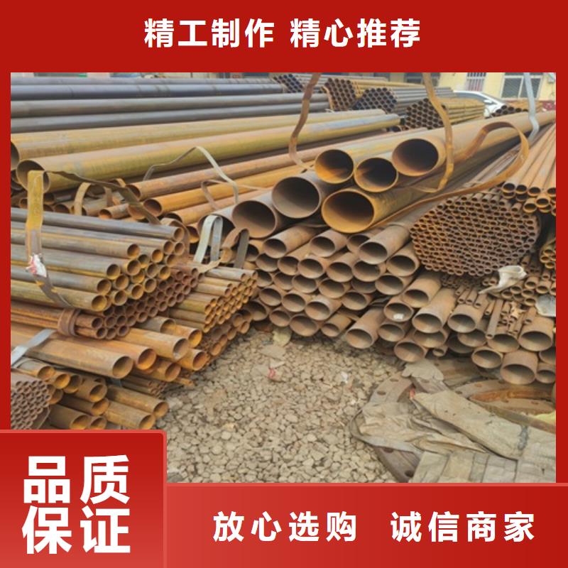 焊管_无缝钢管货真价实