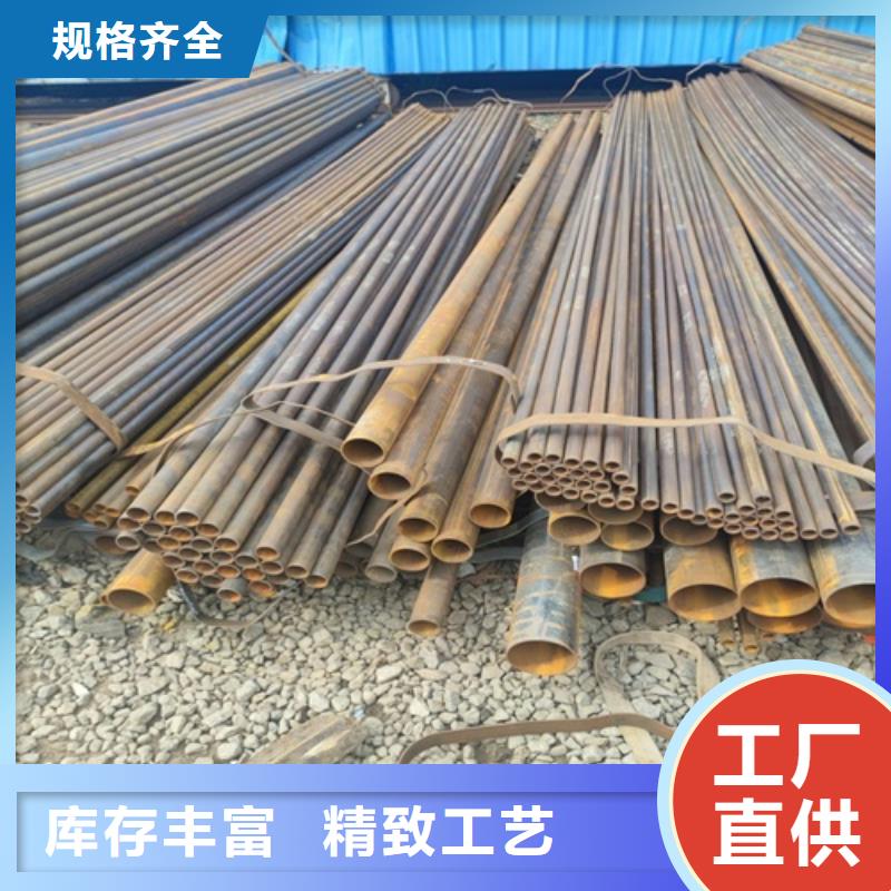 焊管注重细节