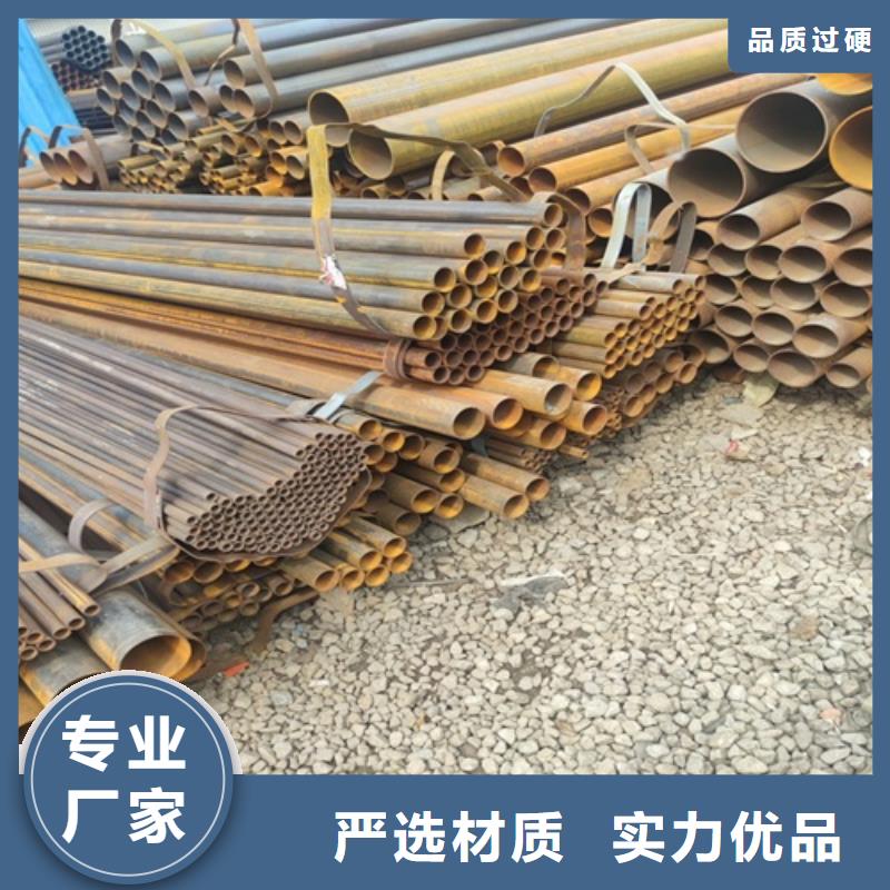 焊管【焊管厂】优势