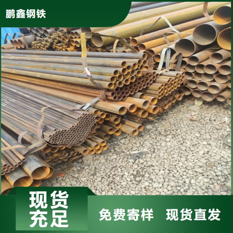 焊管_无缝钢管货真价实