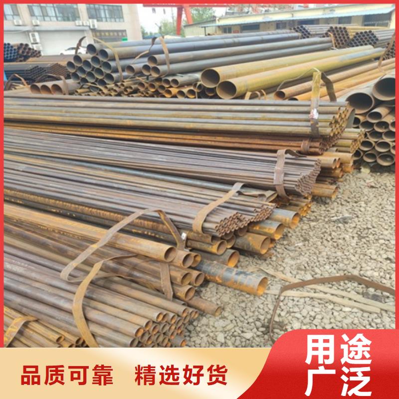 焊管【焊管厂】优势