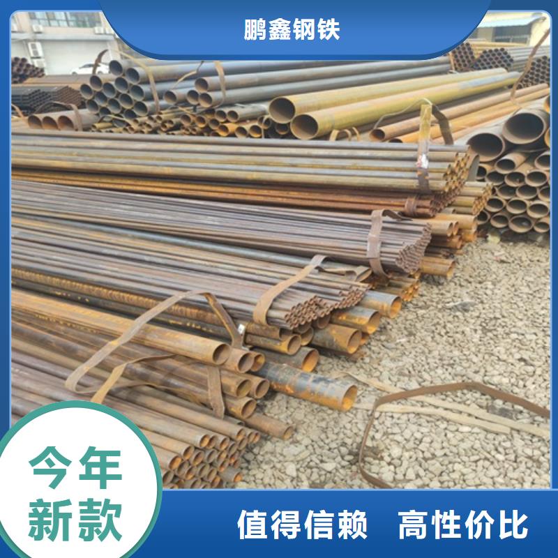 焊管【焊管厂】优势