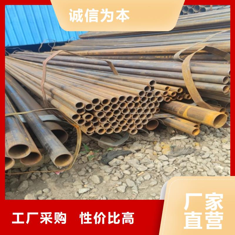 焊管【焊管厂】优势