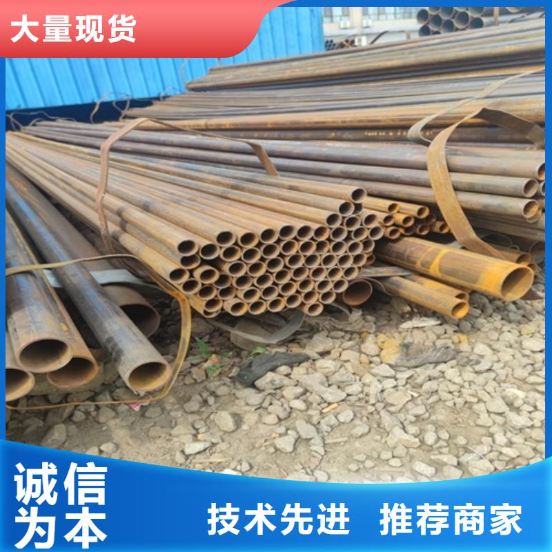 焊管注重细节