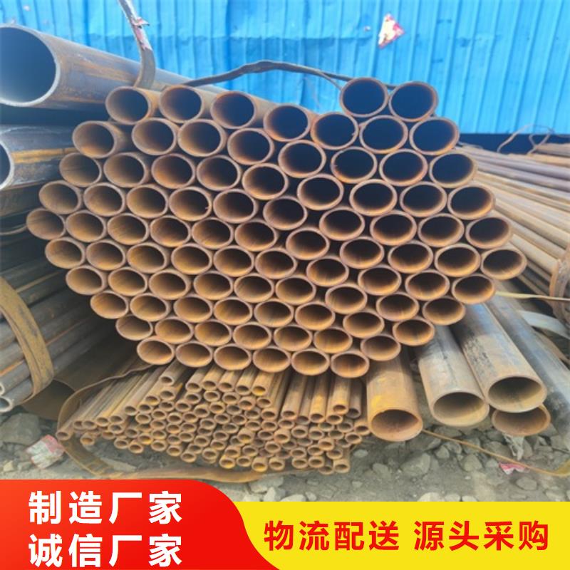 焊管【焊管厂】优势