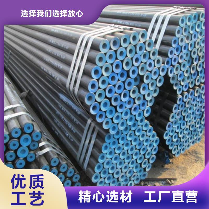 管线管无缝钢管厂家直销规格多样