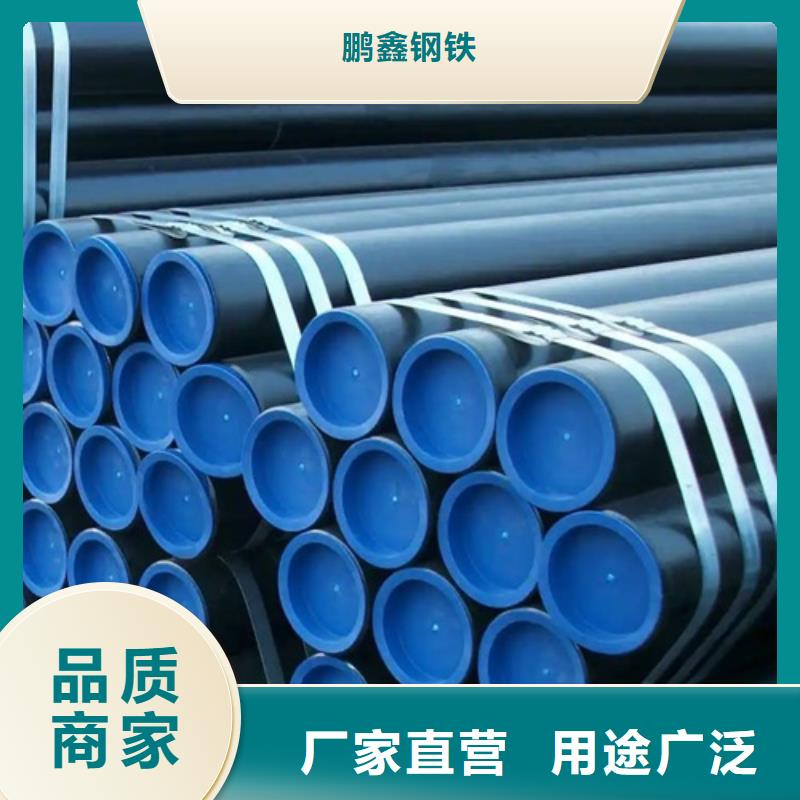 管线管无缝钢管品质优良