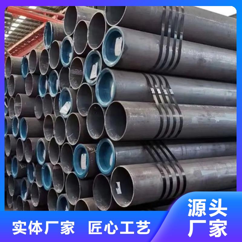 管线管-无缝钢管厂家直接面向客户