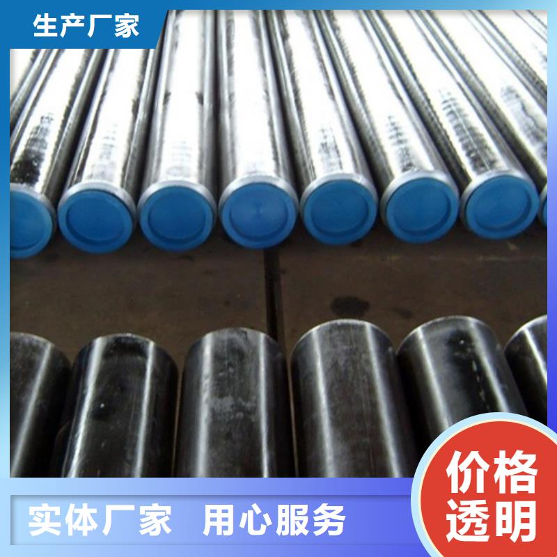 管线管-无缝钢管厂家直接面向客户