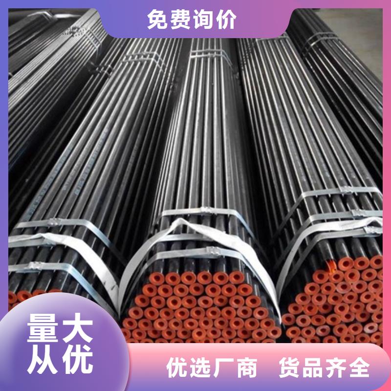 管线管无缝钢管厂规格型号全