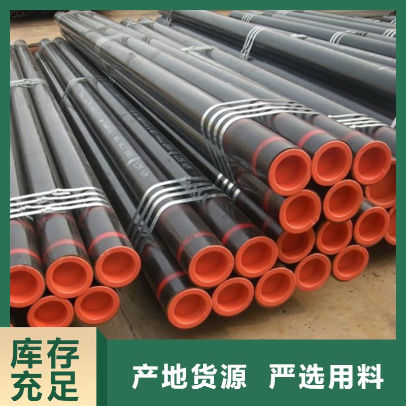 管线管-无缝钢管厂家直接面向客户
