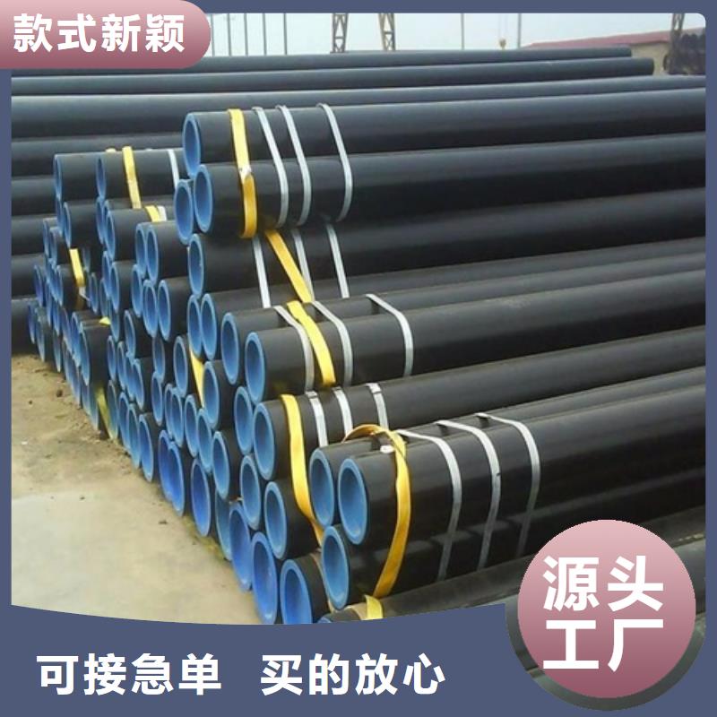 管线管-无缝钢管厂家直接面向客户