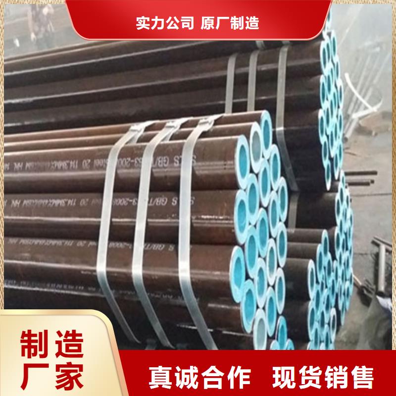 管线管-无缝钢管厂家直接面向客户