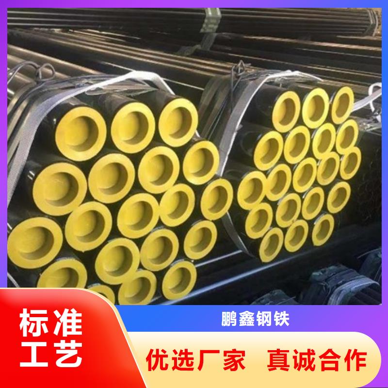 【管线管】焊管厂家质量过硬