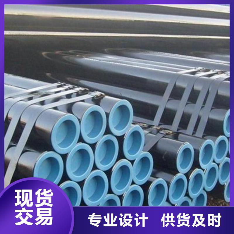 管线管-无缝钢管品质之选