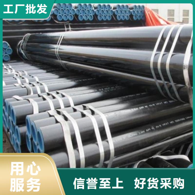 管线管无缝钢管品质优良