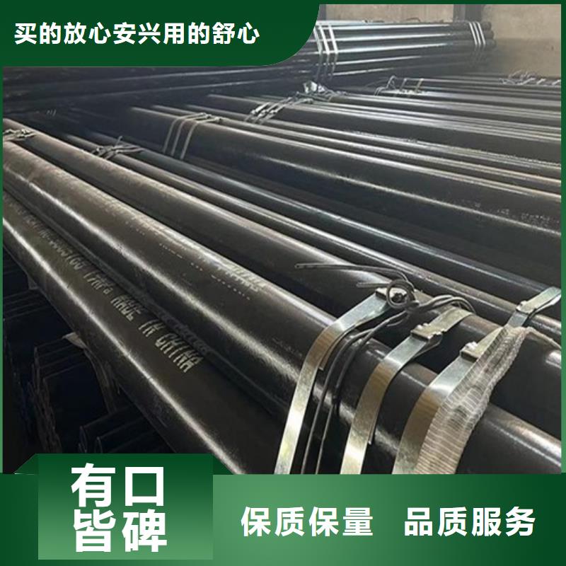 管线管无缝钢管厂规格型号全