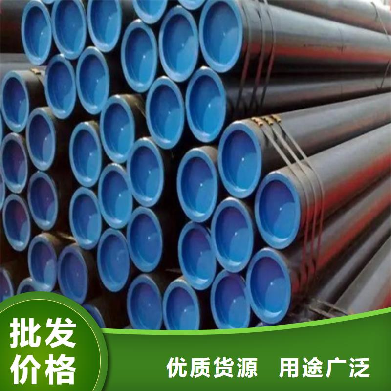 管线管无缝钢管品质优良
