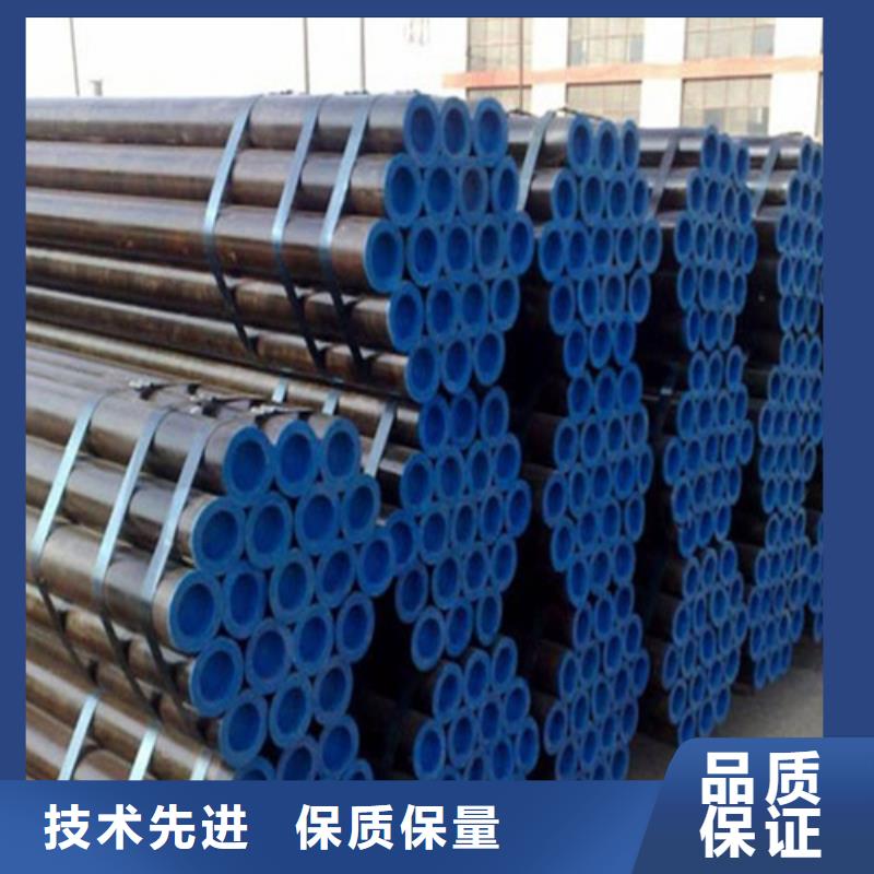 管线管无缝钢管品质优良