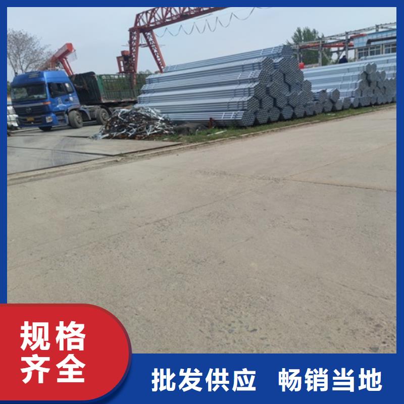 镀锌管无缝钢管厂市场报价