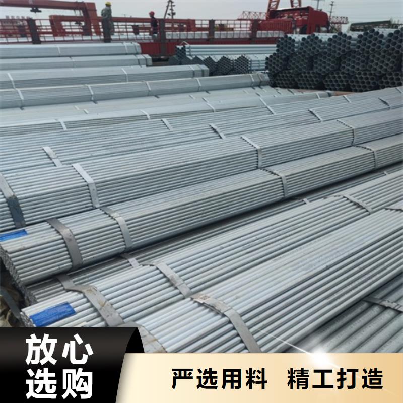 镀锌管无缝钢管厂市场报价