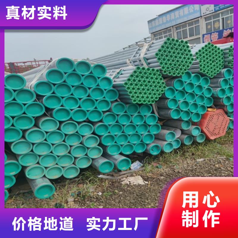 镀锌管_焊管工期短发货快