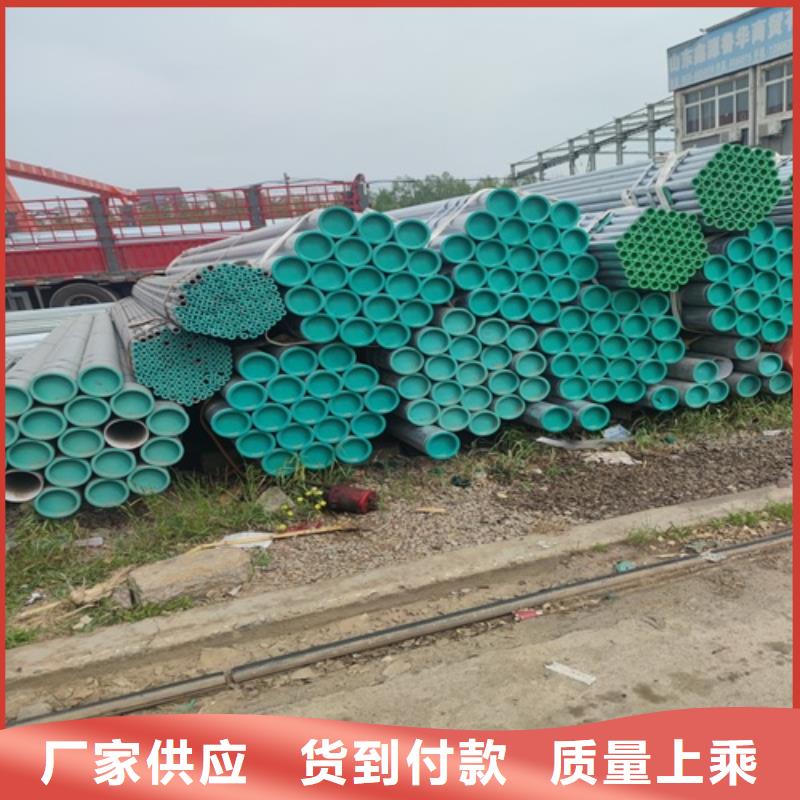 镀锌管无缝钢管出货及时
