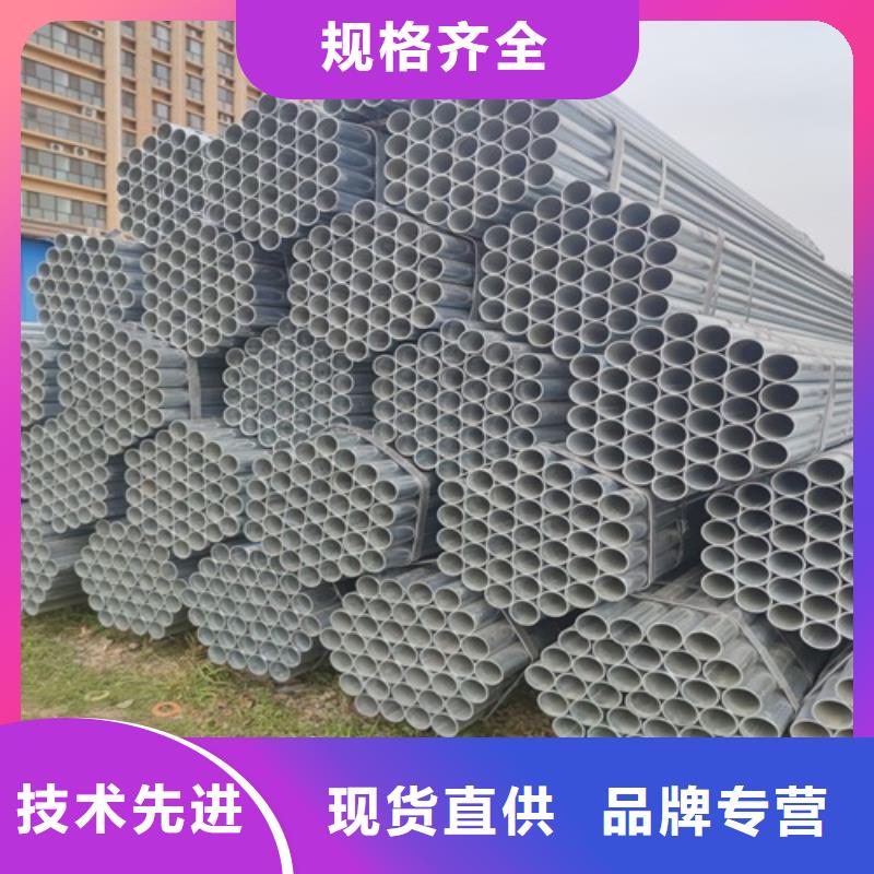 镀锌管无缝钢管种类多质量好