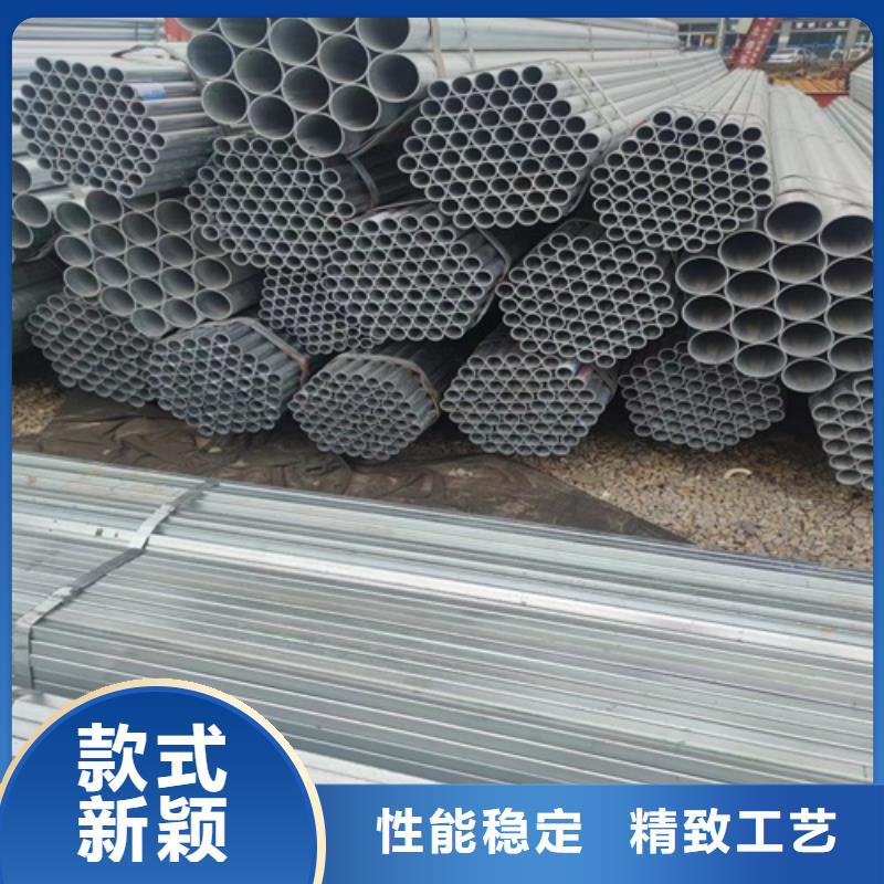镀锌管无缝钢管种类多质量好