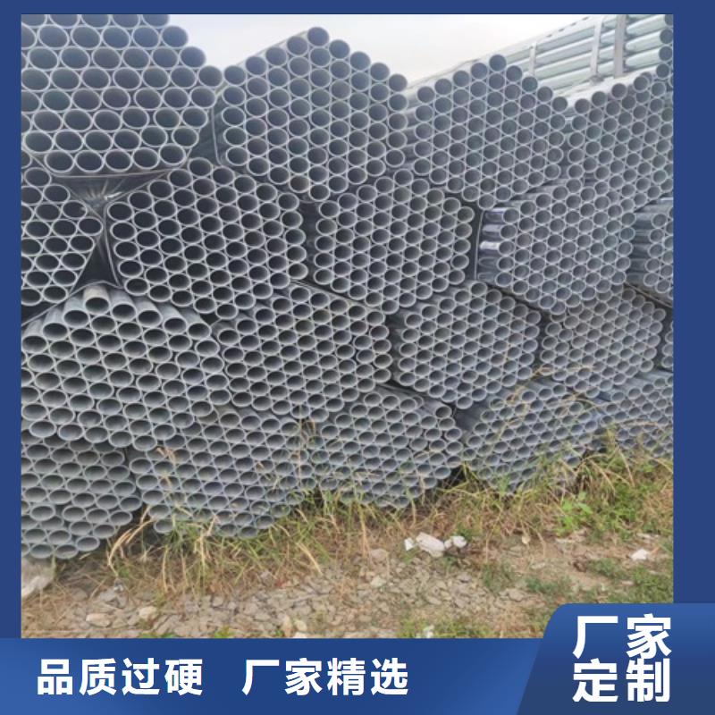 镀锌管管线管厂家长期供应