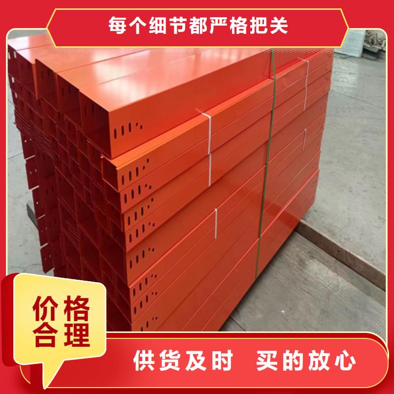 槽式桥架用途广
