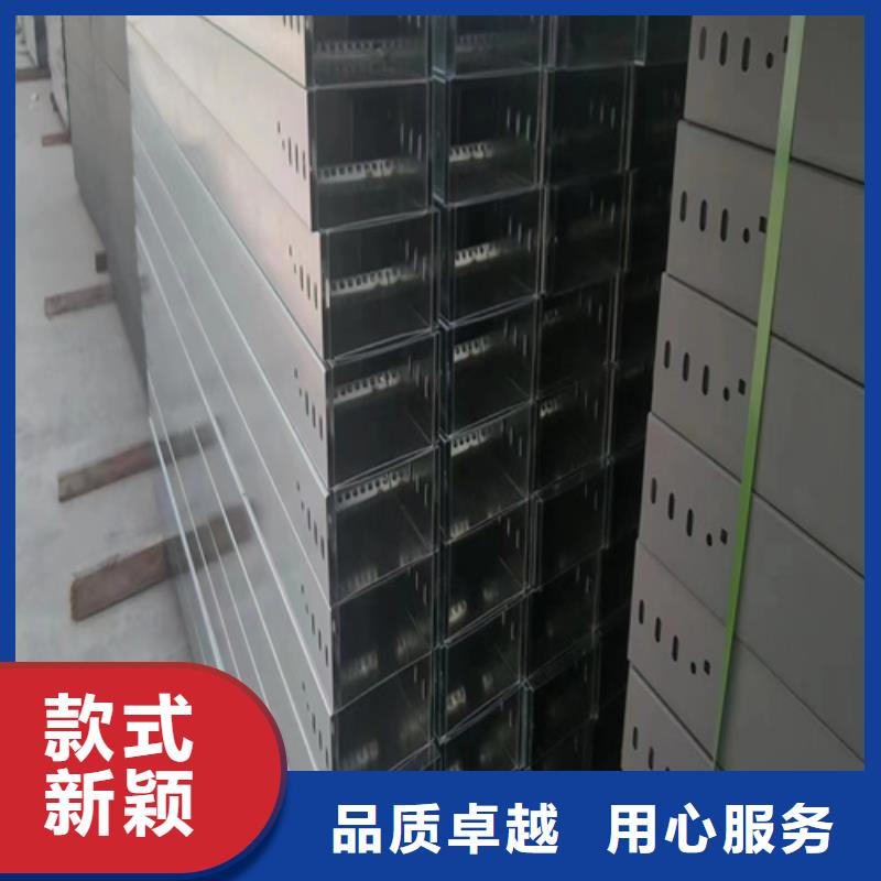 采购玻璃钢阻燃桥架必看-值得信赖