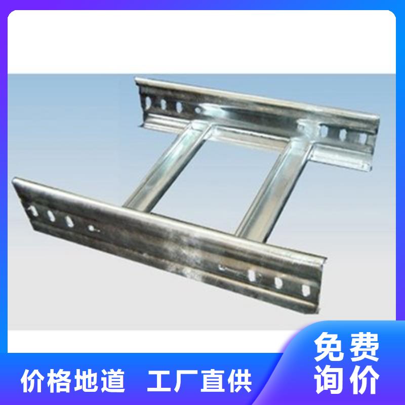 耐腐蚀桥架产品质量优良