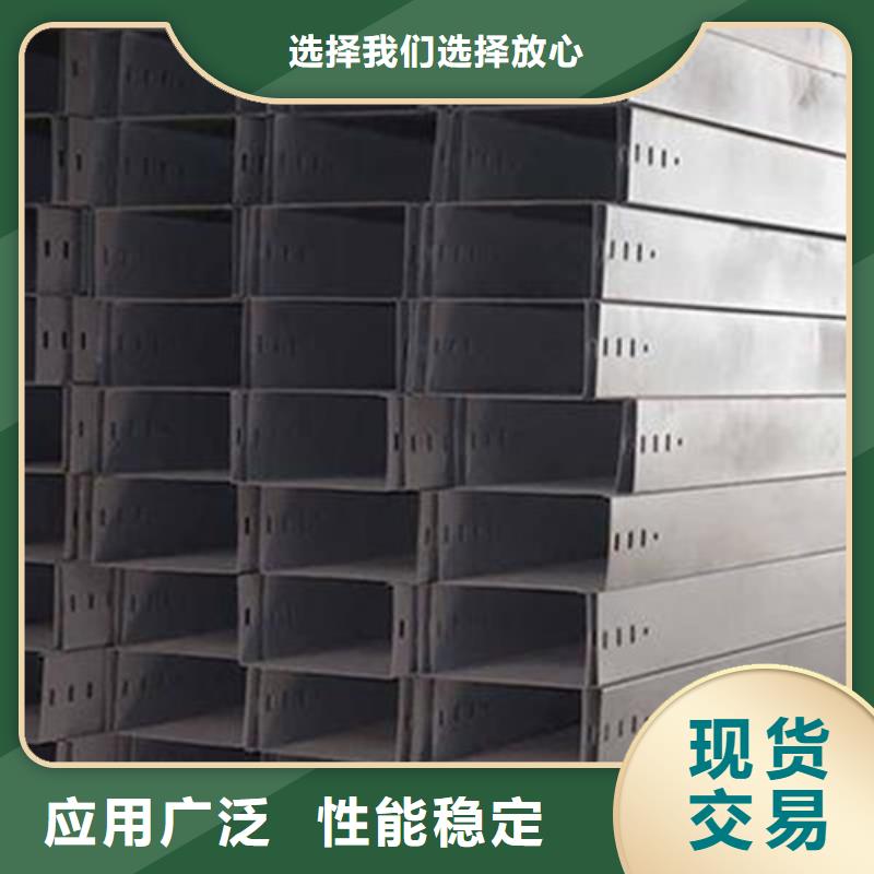 采购玻璃钢阻燃桥架必看-值得信赖