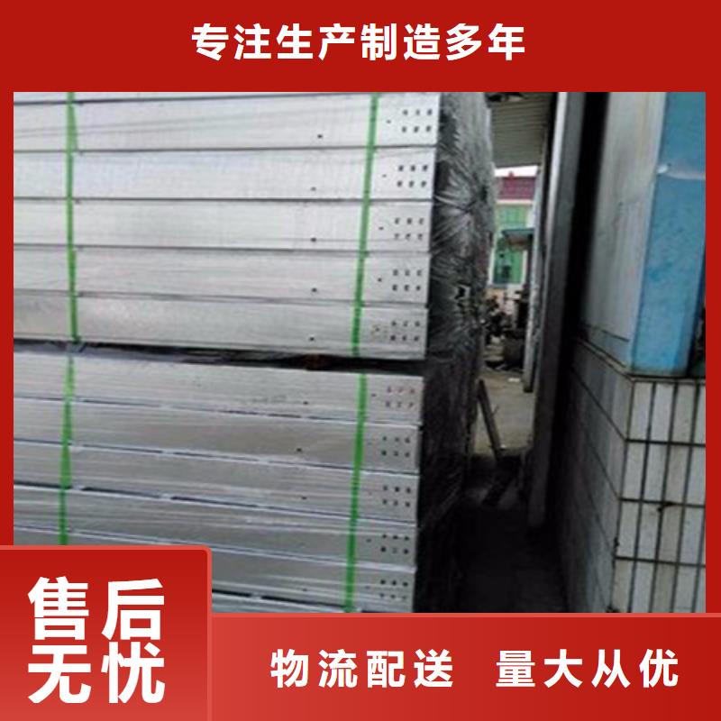 3米玻璃钢桥架厂家-欢迎新老客户来电咨询