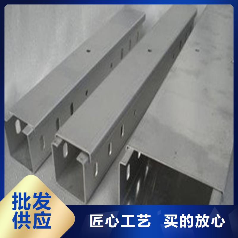 玻璃钢桥架生产厂家-值得信赖
