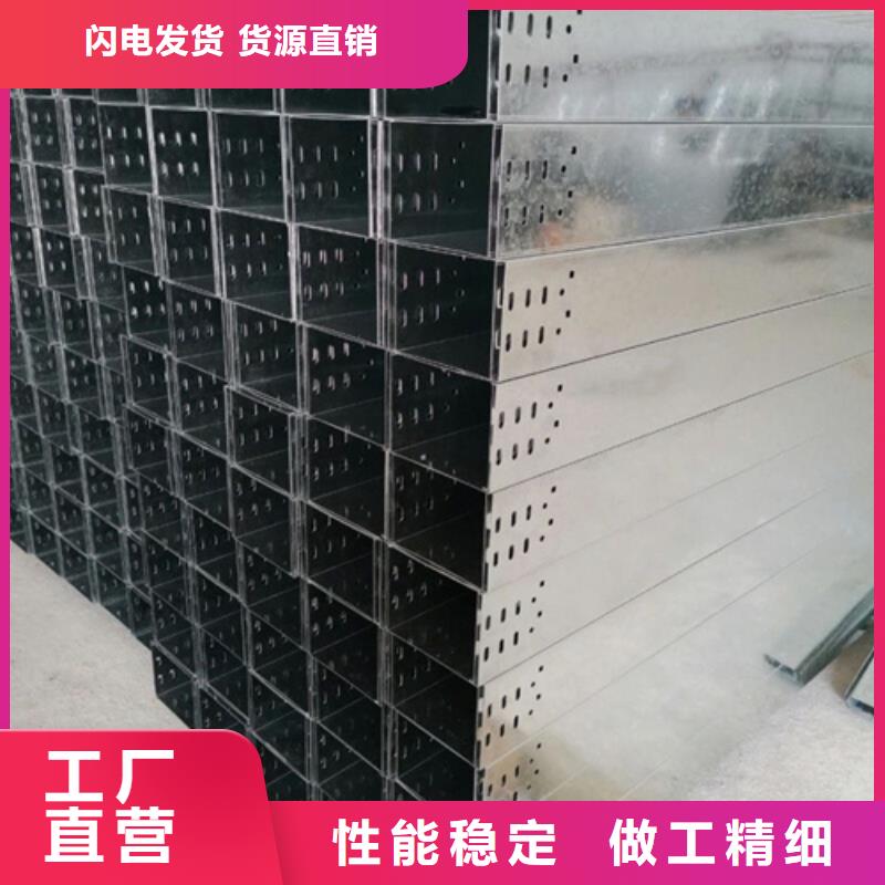 玻璃钢电缆桥架优选品牌